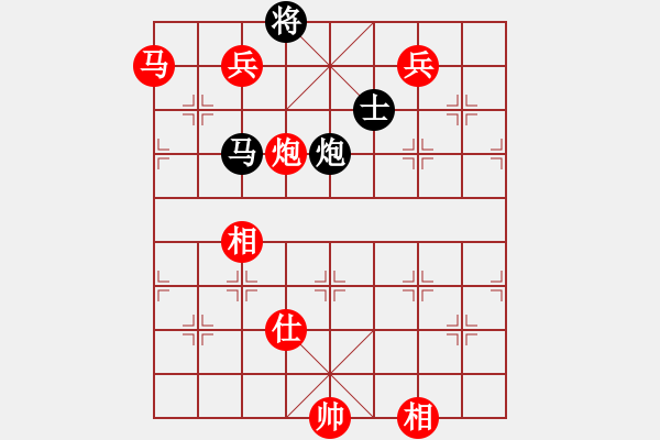 象棋棋譜圖片：日月光(5段)-勝-順天殺(4段) - 步數(shù)：330 