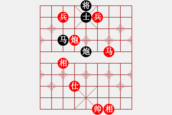 象棋棋譜圖片：日月光(5段)-勝-順天殺(4段) - 步數(shù)：340 