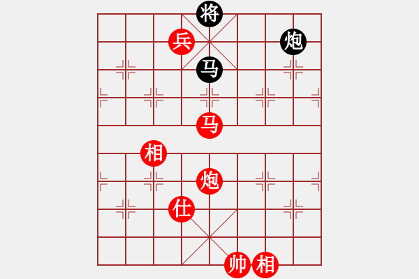 象棋棋譜圖片：日月光(5段)-勝-順天殺(4段) - 步數(shù)：350 