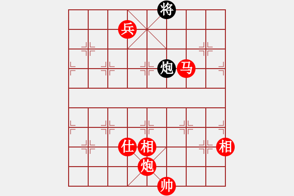 象棋棋譜圖片：日月光(5段)-勝-順天殺(4段) - 步數(shù)：360 