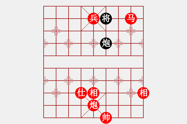 象棋棋譜圖片：日月光(5段)-勝-順天殺(4段) - 步數(shù)：363 