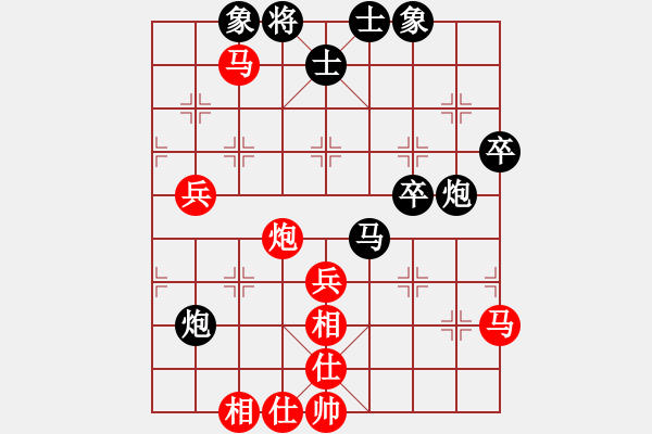 象棋棋譜圖片：日月光(5段)-勝-順天殺(4段) - 步數(shù)：60 