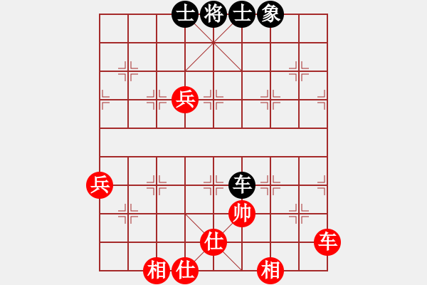 象棋棋譜圖片：金都少俠(3段) 負(fù) 碧潭飄雪(無上) - 步數(shù)：88 