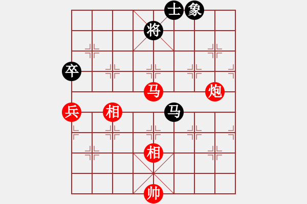 象棋棋譜圖片：華山論劍2011-11-21對局 孤獨南(地煞)-勝-eedee(風魔) - 步數(shù)：140 