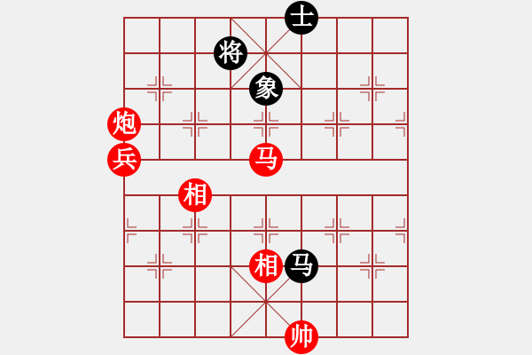 象棋棋譜圖片：華山論劍2011-11-21對局 孤獨南(地煞)-勝-eedee(風魔) - 步數(shù)：160 