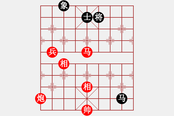 象棋棋譜圖片：華山論劍2011-11-21對局 孤獨南(地煞)-勝-eedee(風魔) - 步數(shù)：170 