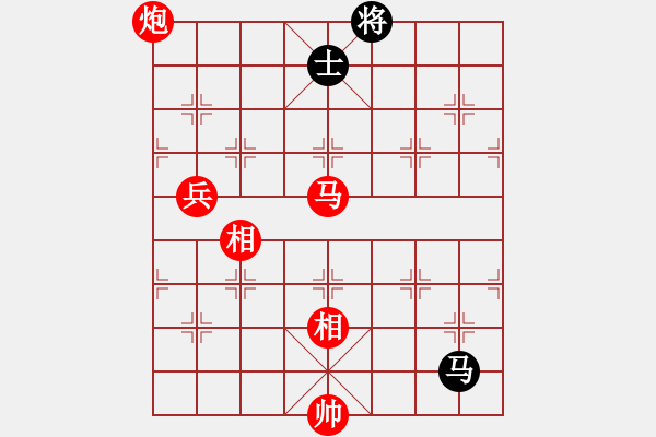 象棋棋譜圖片：華山論劍2011-11-21對局 孤獨南(地煞)-勝-eedee(風魔) - 步數(shù)：180 