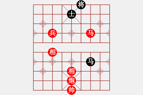 象棋棋譜圖片：華山論劍2011-11-21對局 孤獨南(地煞)-勝-eedee(風魔) - 步數(shù)：190 