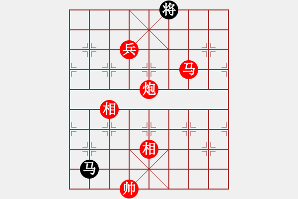 象棋棋譜圖片：華山論劍2011-11-21對局 孤獨南(地煞)-勝-eedee(風魔) - 步數(shù)：200 