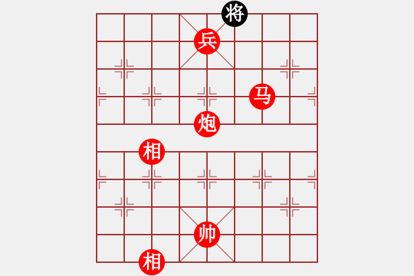 象棋棋譜圖片：華山論劍2011-11-21對局 孤獨南(地煞)-勝-eedee(風魔) - 步數(shù)：209 