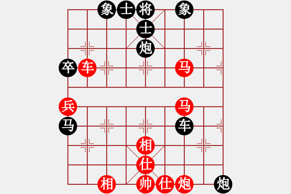 象棋棋譜圖片：華山論劍2011-11-21對局 孤獨南(地煞)-勝-eedee(風魔) - 步數(shù)：70 