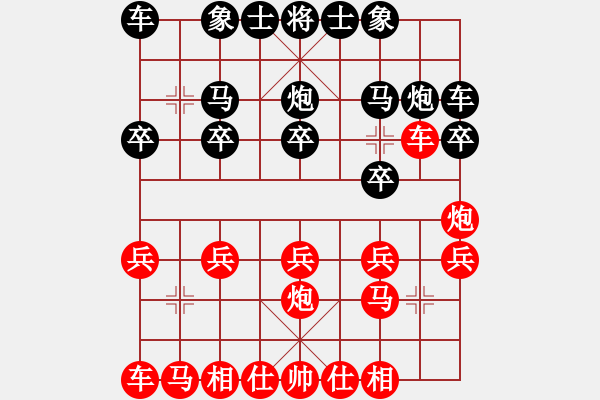 象棋棋譜圖片：甄永強先勝高偉森6 - 步數(shù)：11 