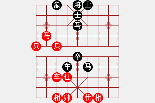 象棋棋譜圖片：彎彎的月亮(3段)-負(fù)-中原大將(6段) - 步數(shù)：100 