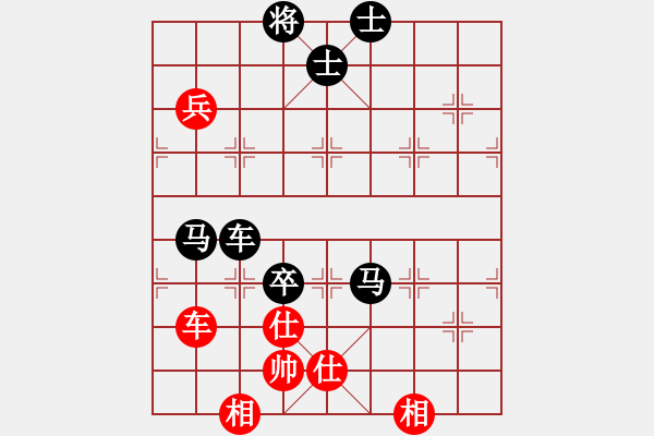 象棋棋譜圖片：彎彎的月亮(3段)-負(fù)-中原大將(6段) - 步數(shù)：116 