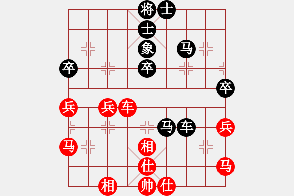 象棋棋譜圖片：彎彎的月亮(3段)-負(fù)-中原大將(6段) - 步數(shù)：60 