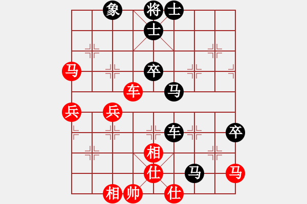 象棋棋譜圖片：彎彎的月亮(3段)-負(fù)-中原大將(6段) - 步數(shù)：80 