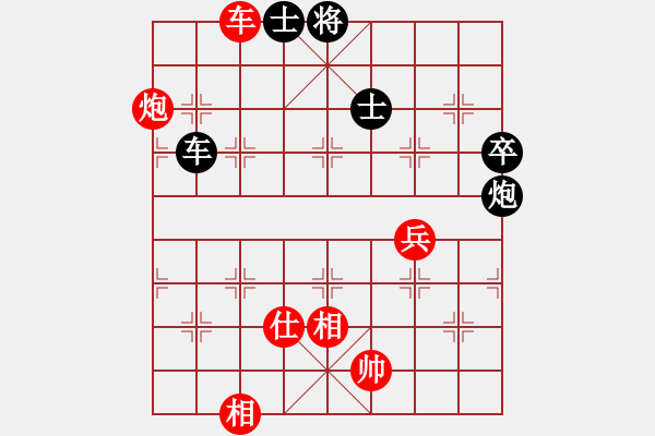 象棋棋谱图片：河南楚河汉界弈强 赵金成 胜 江苏海特棋牌 吴魏 - 步数：120 