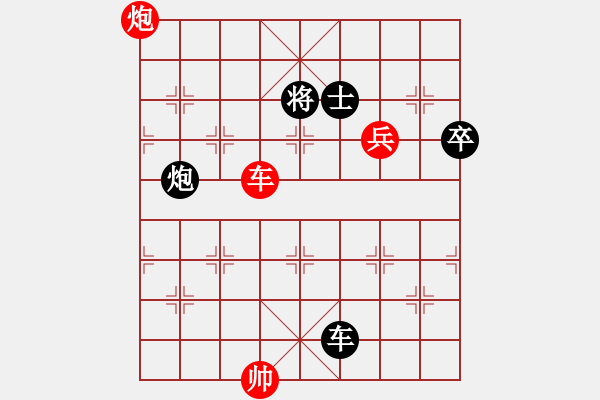 象棋棋谱图片：河南楚河汉界弈强 赵金成 胜 江苏海特棋牌 吴魏 - 步数：155 