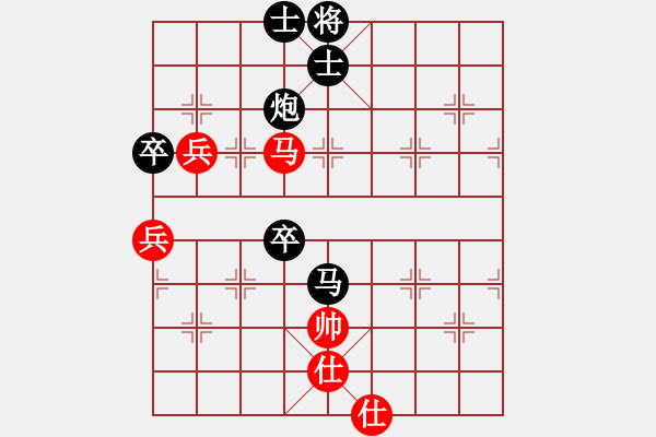 象棋棋譜圖片：弈 2022-11-24 - 步數(shù)：100 