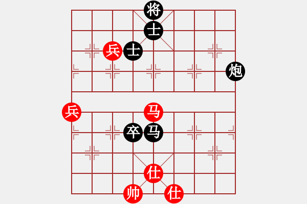 象棋棋譜圖片：弈 2022-11-24 - 步數(shù)：120 