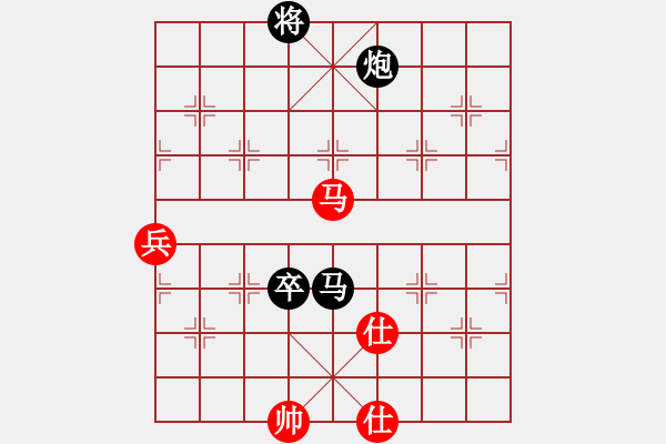 象棋棋譜圖片：弈 2022-11-24 - 步數(shù)：130 