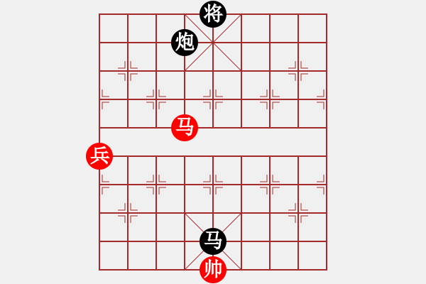 象棋棋譜圖片：弈 2022-11-24 - 步數(shù)：143 