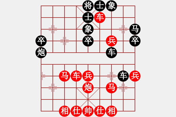 象棋棋譜圖片：20150221 1928 華工隊(duì)雨藝（紅）-在水一方（黑） - 步數(shù)：40 