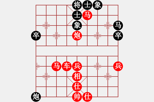 象棋棋譜圖片：20150221 1928 華工隊(duì)雨藝（紅）-在水一方（黑） - 步數(shù)：51 