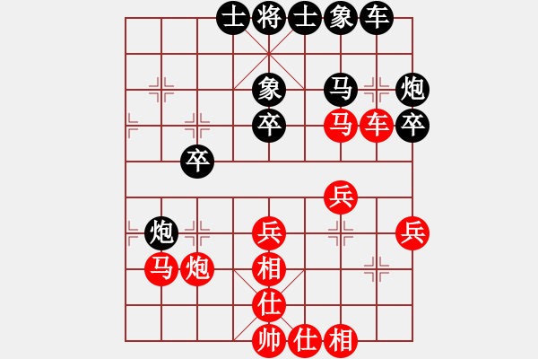 象棋棋譜圖片：【2】我真的很(天罡) 和 玫瑰凝思(無極) - 步數(shù)：30 