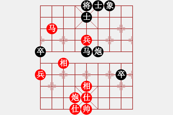 象棋棋谱图片：郎祺琪 先和 李越川 - 步数：110 