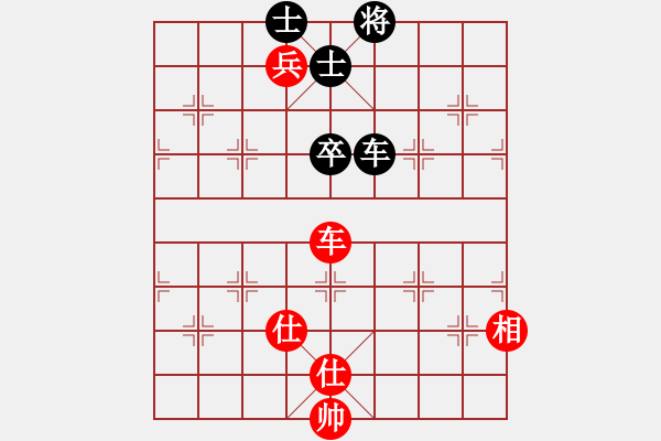 象棋棋譜圖片：立劈華山(北斗)-和-中央(地煞) - 步數(shù)：180 