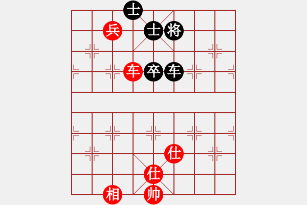 象棋棋譜圖片：立劈華山(北斗)-和-中央(地煞) - 步數(shù)：270 