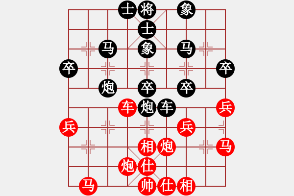 象棋棋谱图片：杭州环境集团队 黄竹风 负 四川成都懿锦金弈队 赵攀伟 - 步数：50 