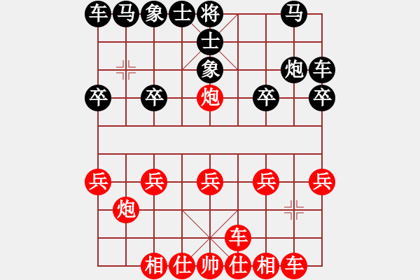 象棋棋譜圖片：雙馬換炮 - 步數(shù)：10 