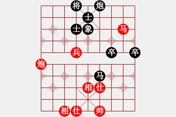 象棋棋譜圖片：東馬 詹國武 和 中國澳門 李錦歡 - 步數(shù)：100 