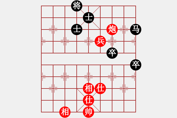 象棋棋譜圖片：東馬 詹國武 和 中國澳門 李錦歡 - 步數(shù)：119 