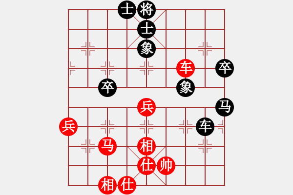 象棋棋譜圖片：小蔡先生六號(hào)[紅先負(fù)] -VS- 池中清水[黑] 起馬對(duì)進(jìn)７卒 - 步數(shù)：50 