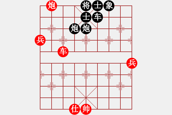 象棋棋譜圖片：小雨點(diǎn) 勝 海諒 過宮炮對(duì)進(jìn)左馬 - 步數(shù)：120 