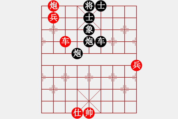 象棋棋譜圖片：小雨點(diǎn) 勝 海諒 過宮炮對(duì)進(jìn)左馬 - 步數(shù)：130 