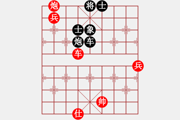 象棋棋譜圖片：小雨點(diǎn) 勝 海諒 過宮炮對(duì)進(jìn)左馬 - 步數(shù)：140 