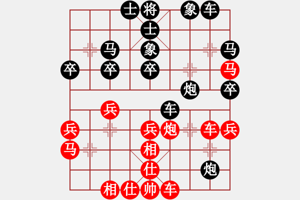 象棋棋譜圖片：李神醫(yī)(8星)-負(fù)-wwsszgr(2星) - 步數(shù)：40 