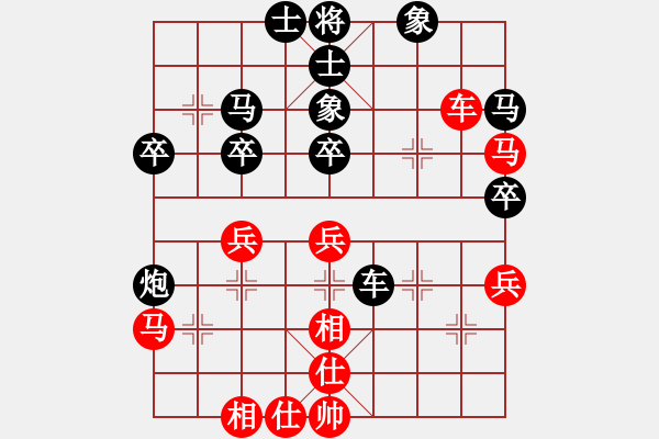 象棋棋譜圖片：李神醫(yī)(8星)-負(fù)-wwsszgr(2星) - 步數(shù)：50 