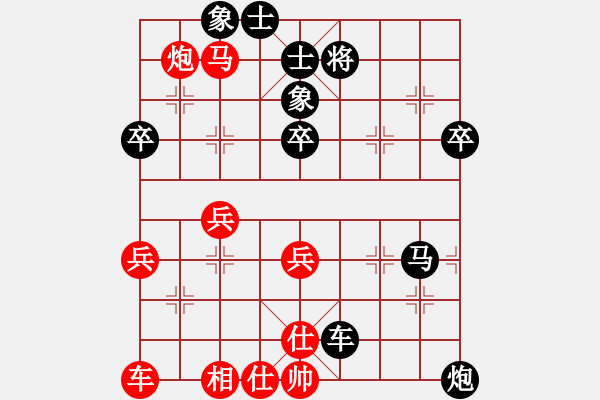 象棋棋谱图片：文凡(3弦)-负-梁山曹正(1f) - 步数：50 