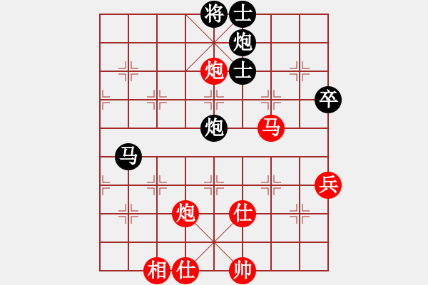 象棋棋譜圖片：五七炮互進三兵對屏風(fēng)馬邊卒右馬外盤河 紅左橫車對黑飛右象大師胡司令(無極)-勝-聚賢莊殺手(地煞) - 步數(shù)：80 