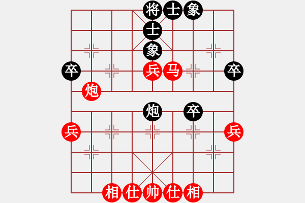 象棋棋譜圖片：2020.7.7.17升級賽先勝蔡小棋 - 步數(shù)：45 