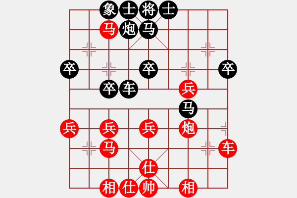 象棋棋譜圖片：周濤 先勝 張石 - 步數(shù)：50 