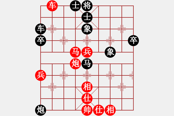 象棋棋譜圖片：車馬炮絕殺招法一 - 步數(shù)：10 