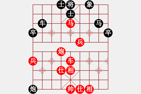 象棋棋譜圖片：車馬炮絕殺招法一 - 步數(shù)：20 