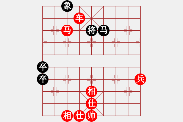 象棋棋譜圖片：請(qǐng)聞我大便(8段)-勝-倒拔垂楊柳(5段) - 步數(shù)：125 