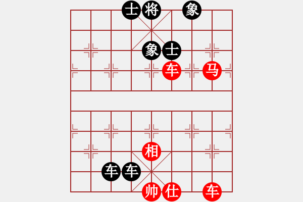 象棋棋譜圖片：B雙車馬類-第08局 - 步數(shù)：0 